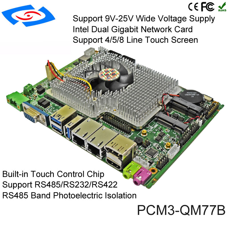 Intel Cpu Core I5 - لوحة أم صناعية بدون مروحة مع