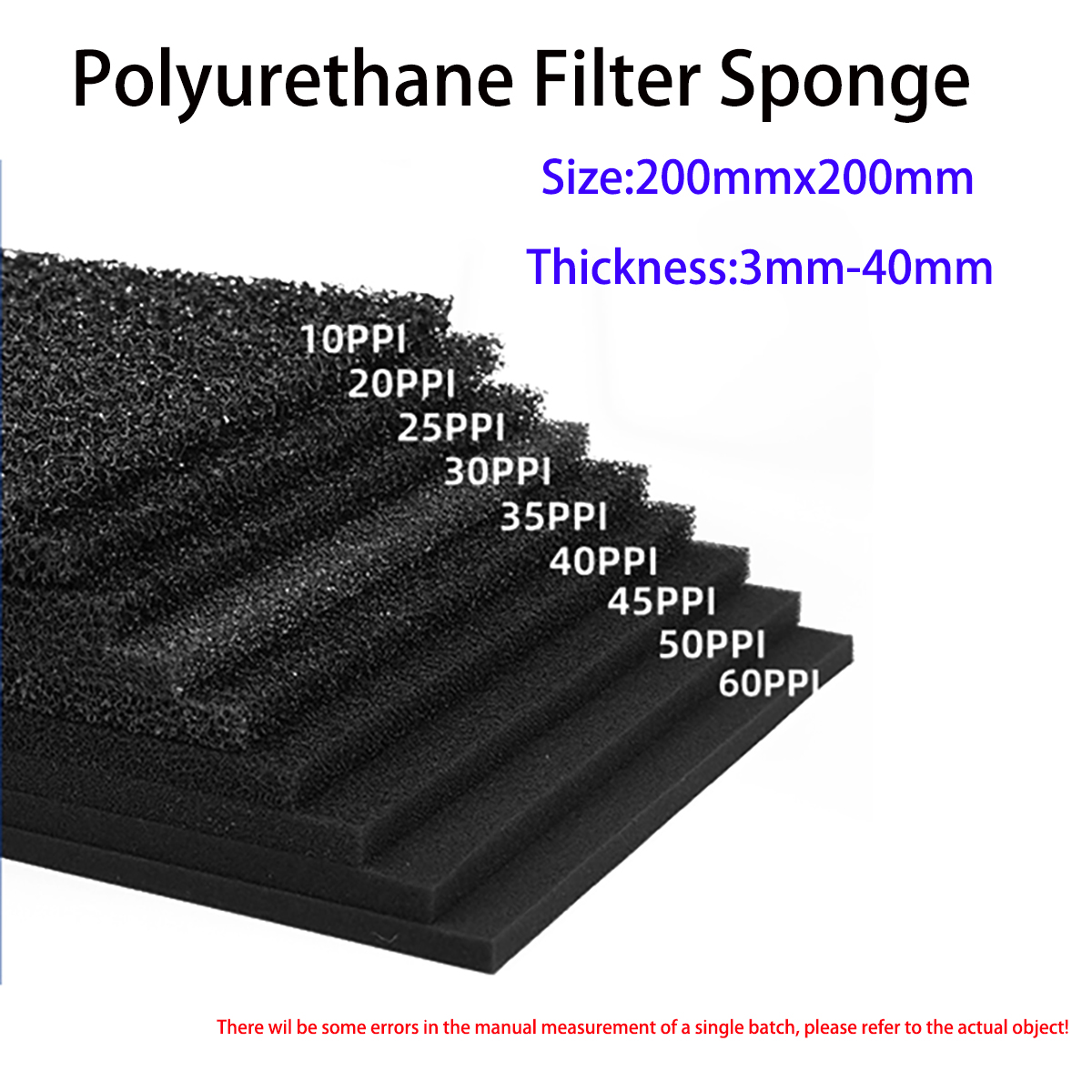 Polyurethane Foam Sheet - إسفنج فلتر مقاوم للغبار ومضاد للهب