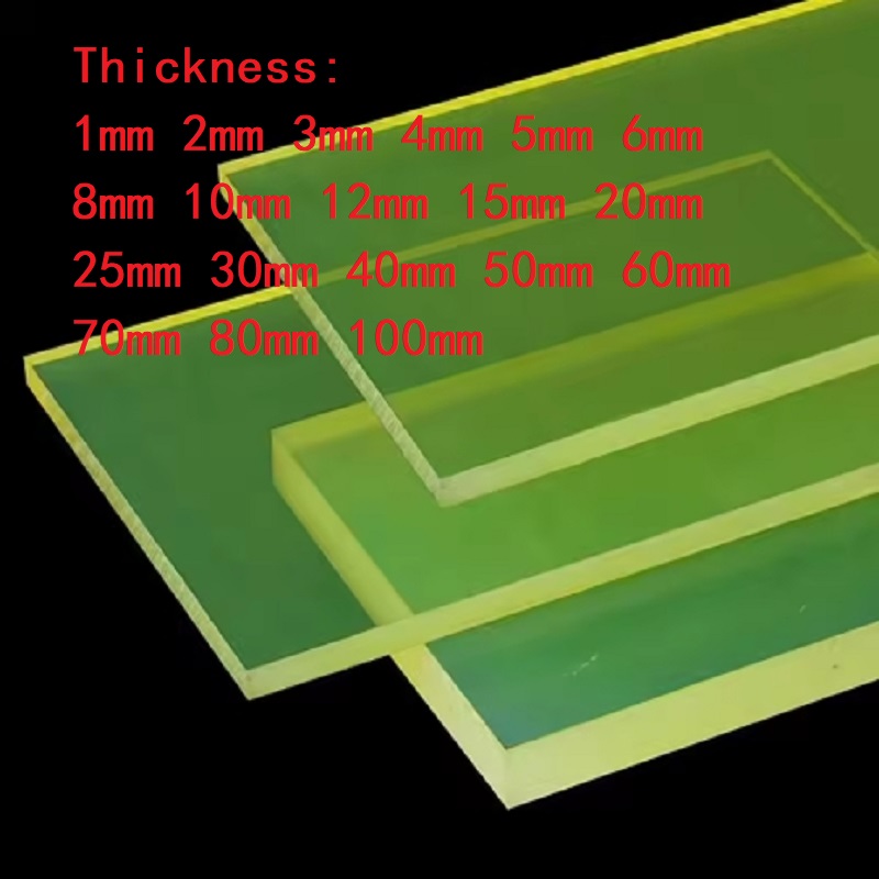 Polyurethane Foam Sheet - لوح مطاطي مرن من مادة البولي
