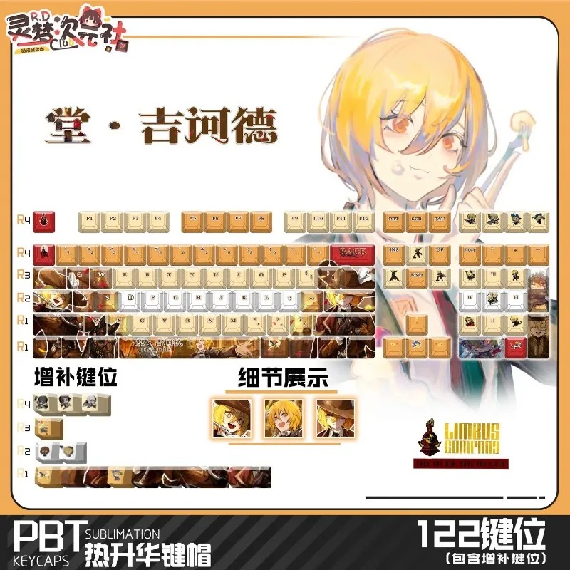 أغطية مفاتيح لوحة المفاتيح الم - مراجعة Gaming Keyboard Mechanical وسعره