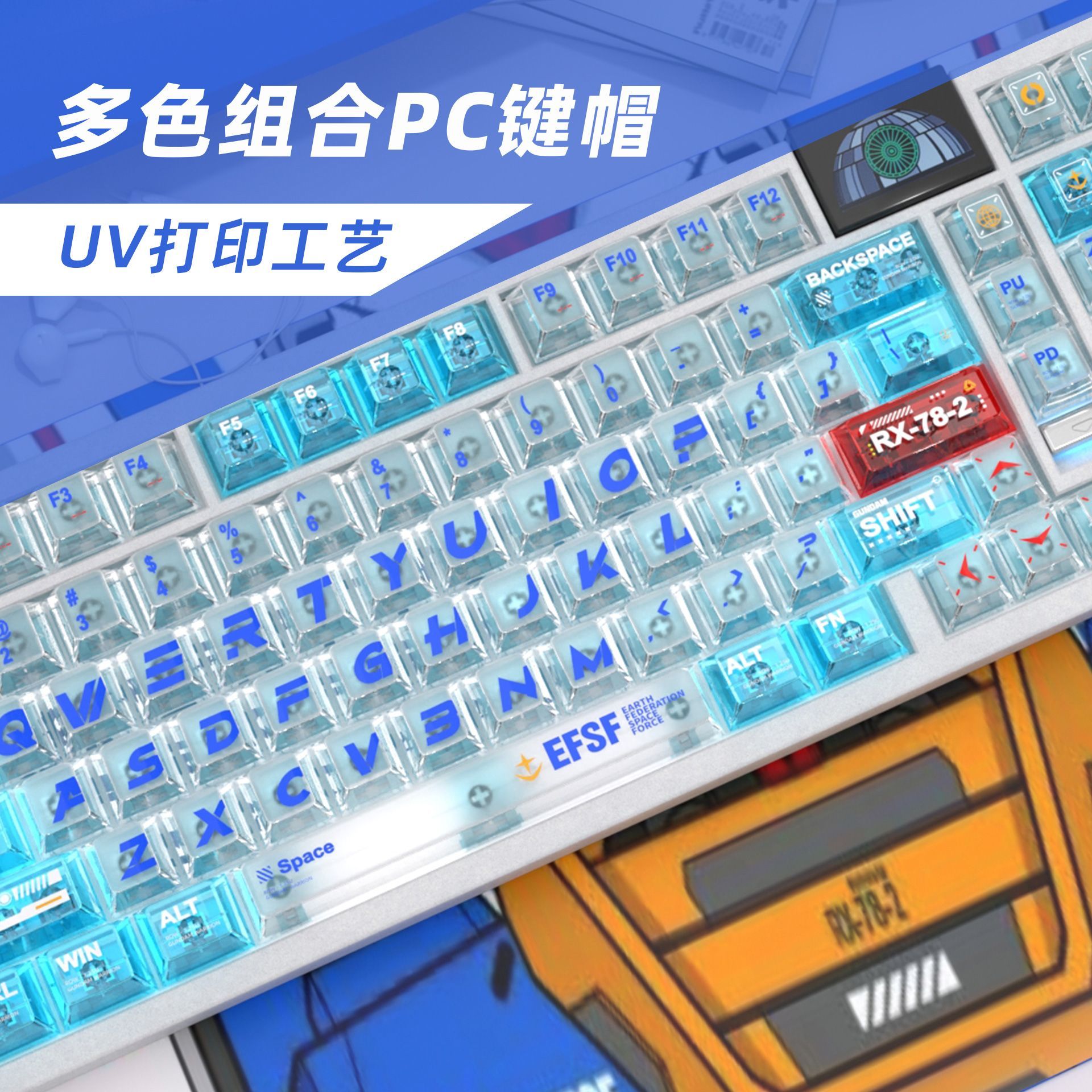 أغطية مفاتيح شفافة متوافقة مع  - مراجعة Gaming Keyboard Mechanical وسعره