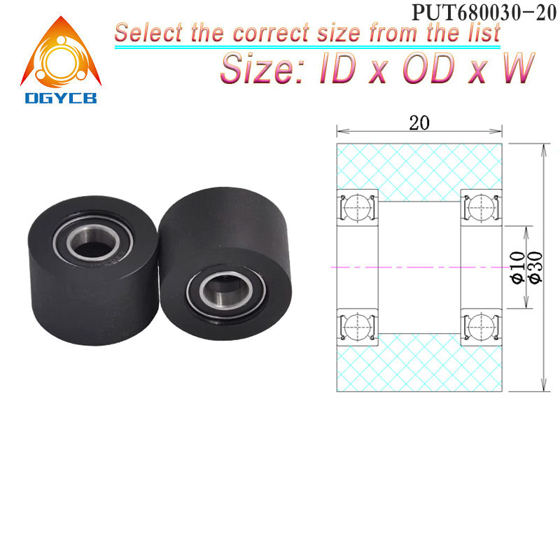 1 قطعة عجلة ناقل بولي يوريثان  - مراجعة Polyurethane Foam Sheet وسعره