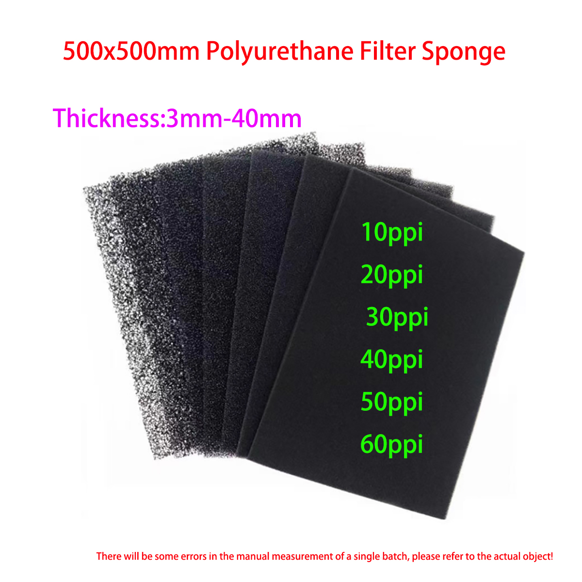 إسفنجة فلتر بولي يوريثان بفتحا - مراجعة Polyurethane Foam Sheet وسعره